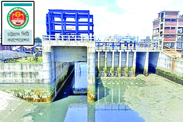 বর্ষায় মিলবে স্লুইস গেটের সুফল
