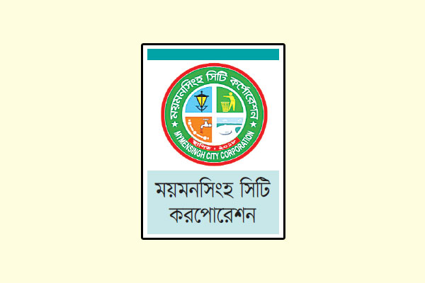 বর্জ্য ব্যবস্থাপনায় সিসিটিভি