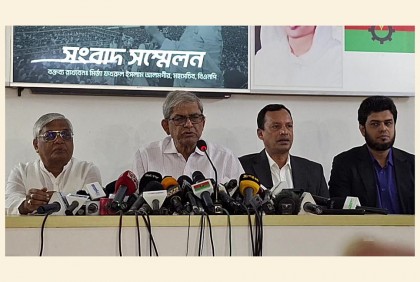 অনুমতি চাওয়া হয়নি, নয়াপল্টনে সমাবেশের জন্য পুলিশকে অবহিত করা হয়েছে : মির্জা ফখরুল


