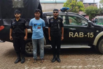 টেকনাফে র‌্যাবের অভিযানে ইয়াবাসহ আটক ১
