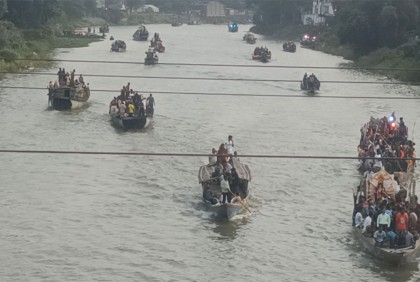 নওগাঁয় প্রতিমা বিসর্জন

