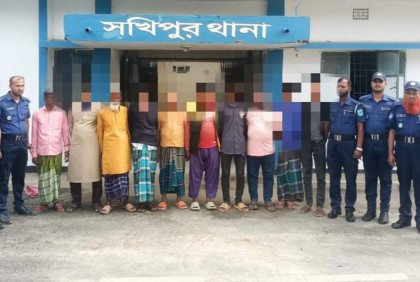 সখীপুরে ১০ আসামি গ্রেফতার 