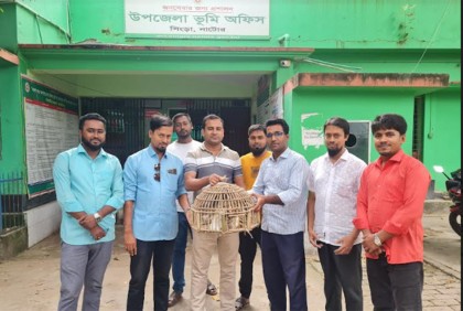 চলনবিল এলাকায় ১৫ বক অবমুক্ত