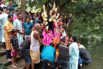 নোয়াখালীতে প্রতিমা বিসর্জন