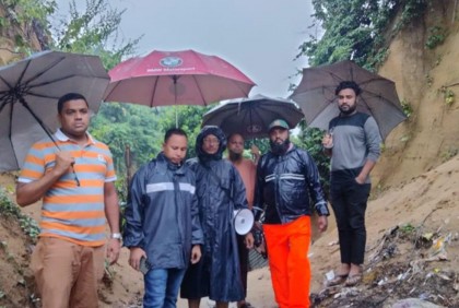 বর্ষণে চট্টগ্রামে পাহাড় ধসের শঙ্কা, ২৯০ মেডিকেল টিম প্রস্তুত