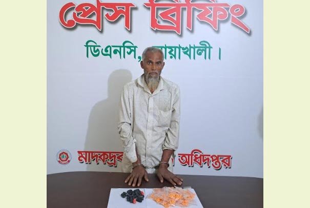 মাদক কারবারির পেটে এক্স-রে করে মিলল ৪ হাজার পিস ইয়াবা 
