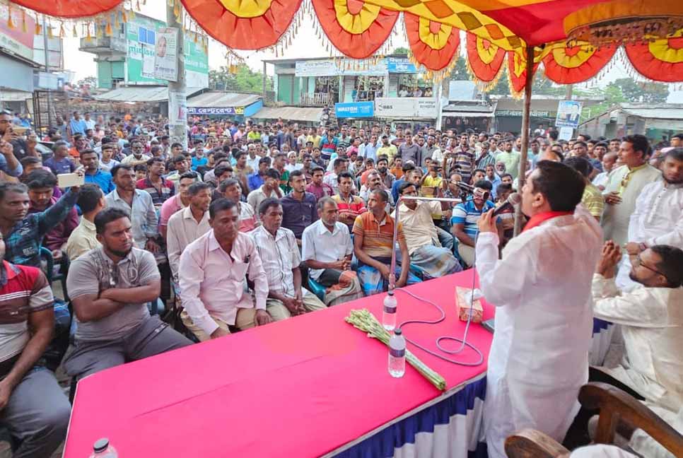 দামুড়হুদায় আওয়ামী লীগের নির্বাচনী পথসভা