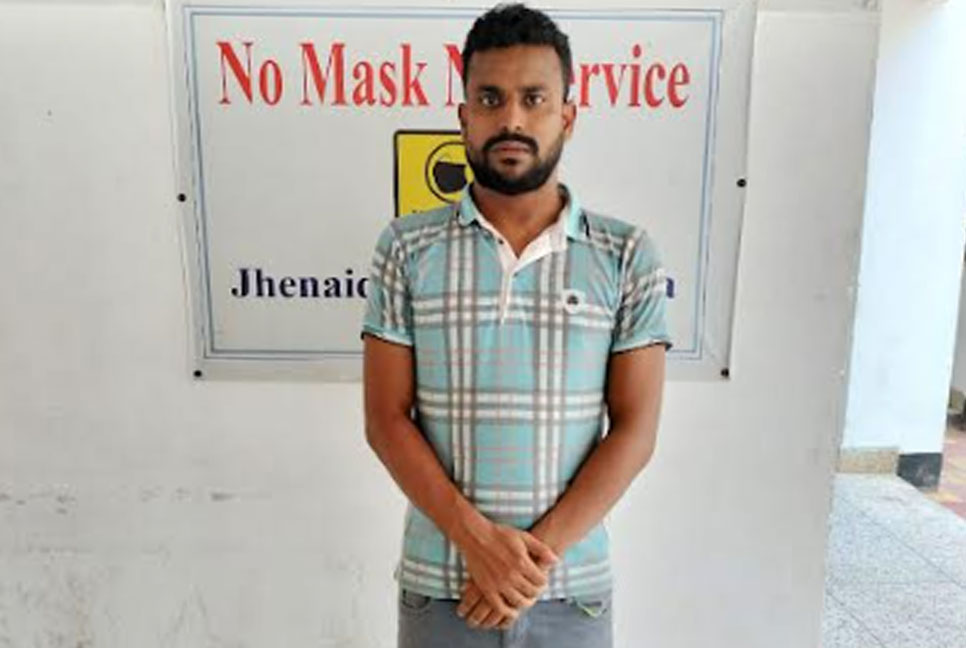 ঝিনাইদহে সাজাপ্রাপ্ত আসামি গ্রেফতার