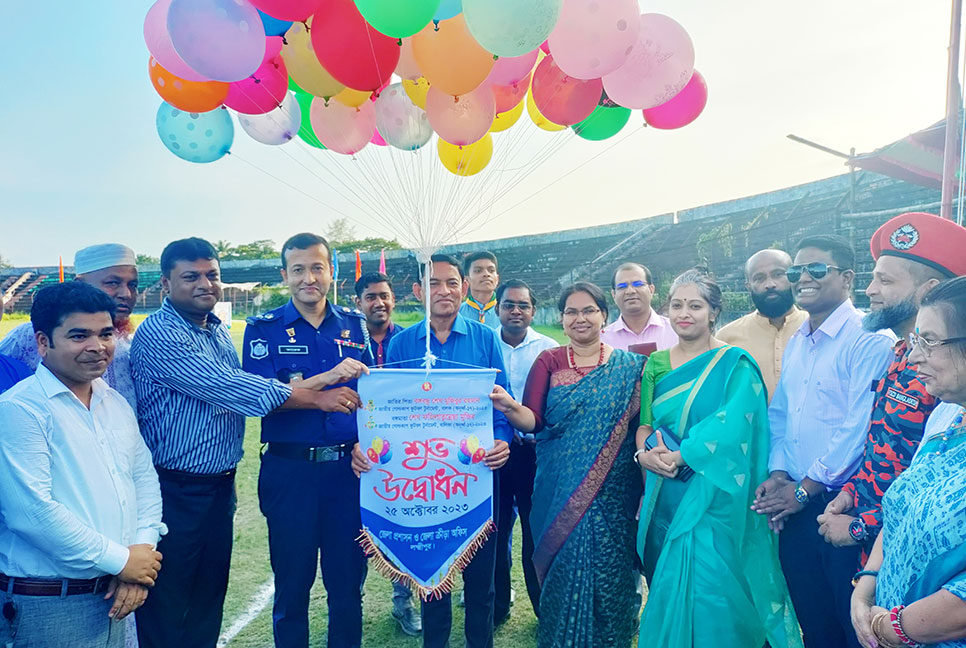 লক্ষ্মীপুরে গোল্ডকাপ ফুটবল টুর্নামেন্ট উদ্বোধন