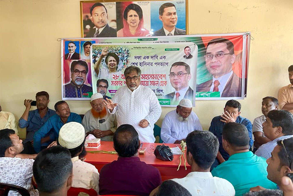 ভয় দেখিয়ে মহাসমাবেশে জনতার স্রোত ঠেকানো যাবে না : ‍প্রিন্স