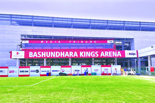 নতুন মৌসুমে নতুন আসর কিংস অ্যারিনায়