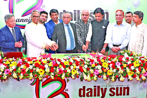 বর্ণিল আয়োজনে ডেইলি সানের প্রতিষ্ঠাবার্ষিকী উদযাপন
