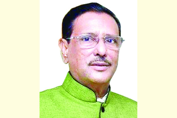 বিএনপি লড়াই করছে গণতন্ত্র ধ্বংস করার জন্য : কাদের