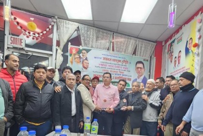 কানাডার মন্টিয়েলে বিএনপির মতবিনিময় সভা 