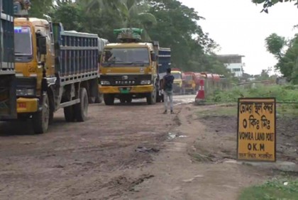 ভোমরা বন্দরে আমদানি-রফতানি কার্যক্রম স্বাভাবিক