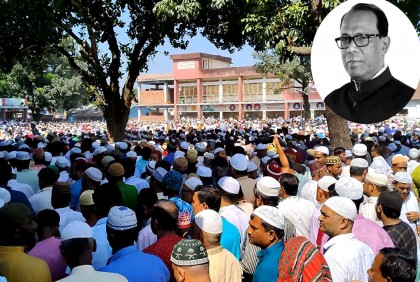 ঠাকুরগাঁও আওয়ামী লীগ সভাপতির জানাজা সম্পন্ন