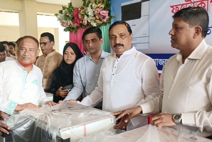 ফেনী সদরে বিভিন্ন শিক্ষা প্রতিষ্ঠানে
ফটোকপি মেশিন বিতরণ