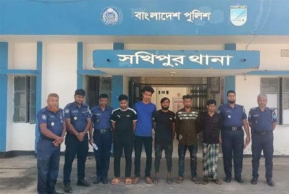 জুয়া খেলার অভিযোগে চার যুবক কারাগারে