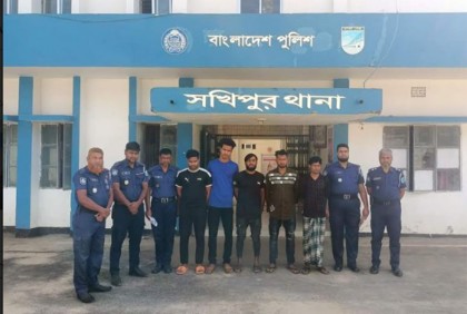 সখীপুরে জুয়া খেলে কারাগারে ৪ যুবক