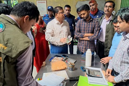বগুড়ায় দুই প্রতিষ্ঠানকে ৪ লাখ টাকা জরিমানা