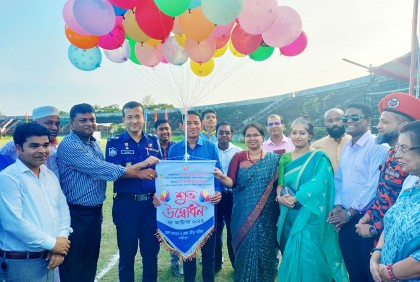 লক্ষ্মীপুরে গোল্ডকাপ ফুটবল টুর্নামেন্ট উদ্বোধন