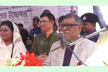 বিএনপি-জামায়াত ক্ষমতায় এলে হত্যাযজ্ঞ চালাবে : স্বাস্থ্যমন্ত্রী