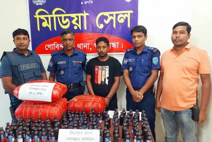 গাইবান্ধায় মাদকসহ গ্রেফতার ১