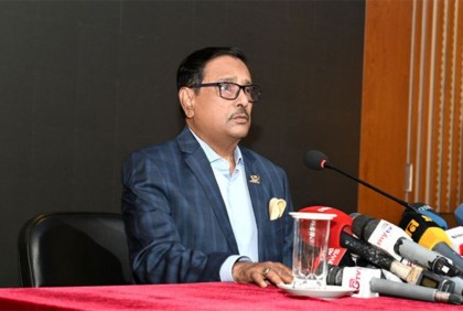 ২৮ অক্টোবর রাস্তা ছাড়বে না আওয়ামী লীগ : ওবায়দুল কাদের