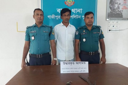 গাজীপুরে নারী শ্রমিক হত্যায় গ্রেফতার ১