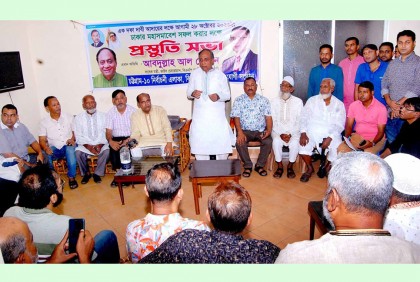 পুলিশ ছাড়া খেললে আওয়ামী লীগ ১২ ঘণ্টায় অলআউট হবে : নোমান