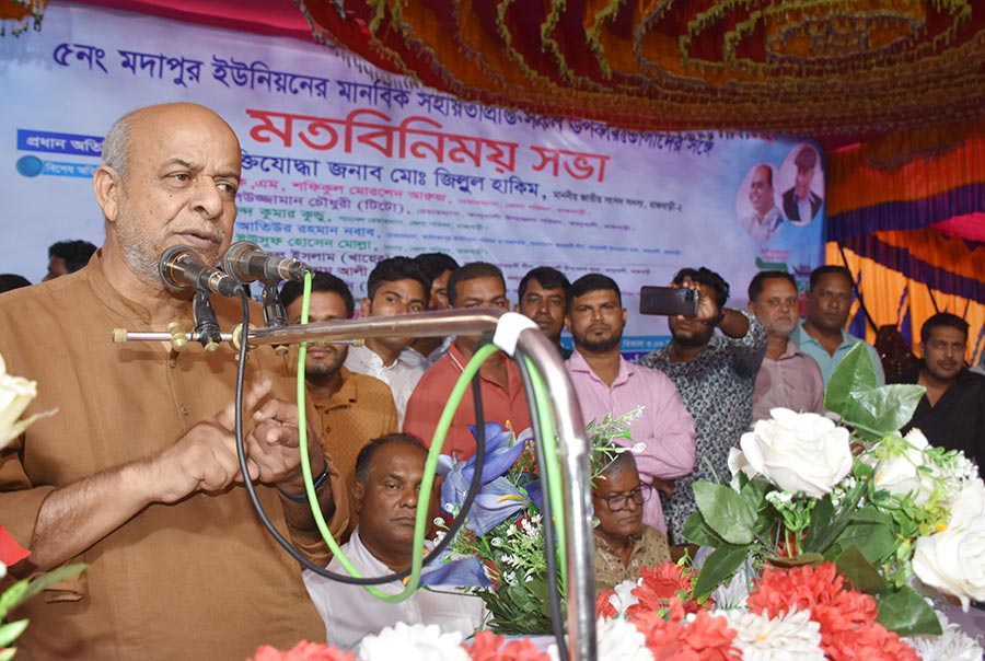 রাজবাড়ীতে মানবিক সহায়তাপ্রাপ্ত উপকারভোগীদের সাথে মতবিনিময়