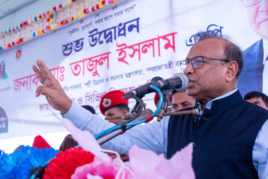 'যারা নির্বাচন প্রতিহত করার চেষ্টা করবে, জনগণ তাদেরকে প্রতিহত করবে'