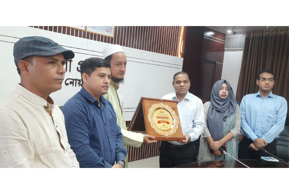 যুব পুরস্কার প্রাপ্ত জাকিরকে নোয়াখালীতে সংবর্ধনা