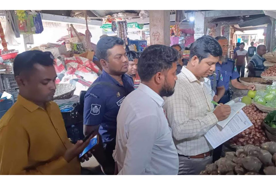 মেহেরপুরে ভোক্তা অধিকার সংরক্ষণ অধিদপ্তরের অভিযান