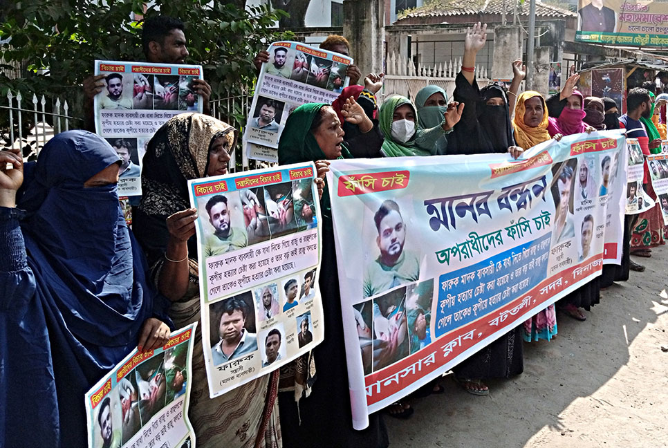 ট্রাক শ্রমিক ইউনিয়নের সদস্যকে হত্যার 
চেষ্টাকারীদের শাস্তির দাবিতে মানববন্ধন 