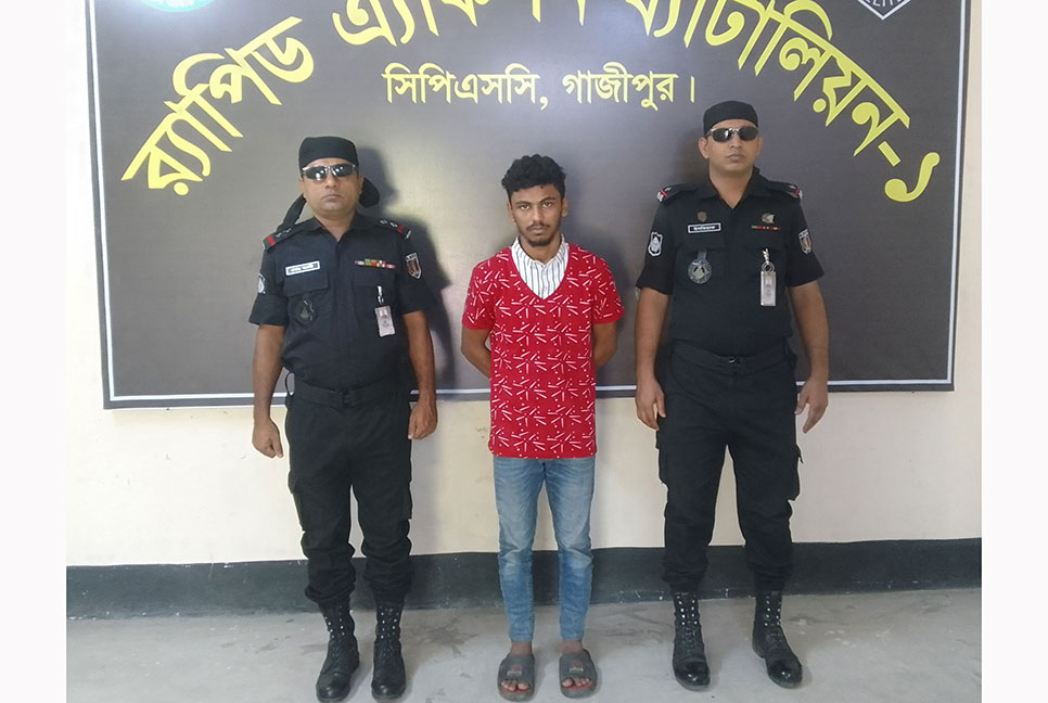 গাজীপুরে হত্যা মামলার প্রধান আসামি গ্রেফতার