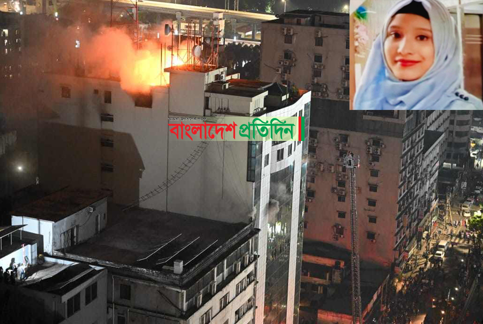 ৯ তলা থেকে নামতে যেয়ে ইন্টারনেটের তার ছিঁড়ে নারীর মৃত্যু 

