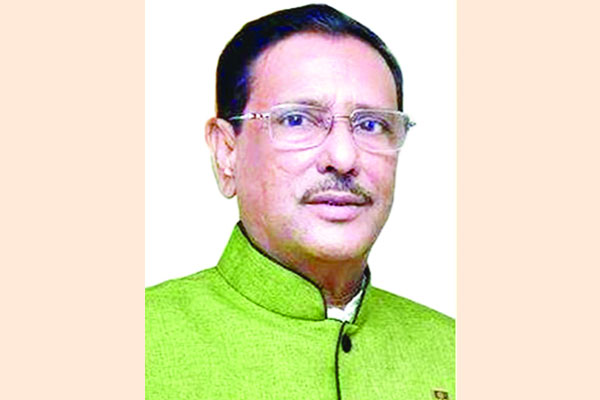 আক্রমণ হলে পাল্টা আক্রমণ হবে : ওবায়দুল কাদের