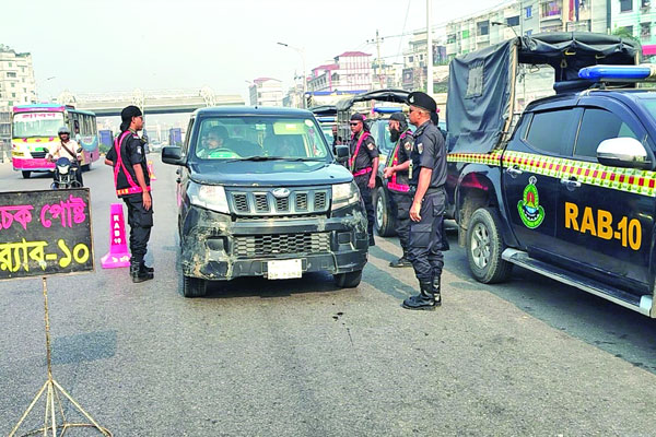 প্রস্তুত আইনশৃঙ্খলা বাহিনী