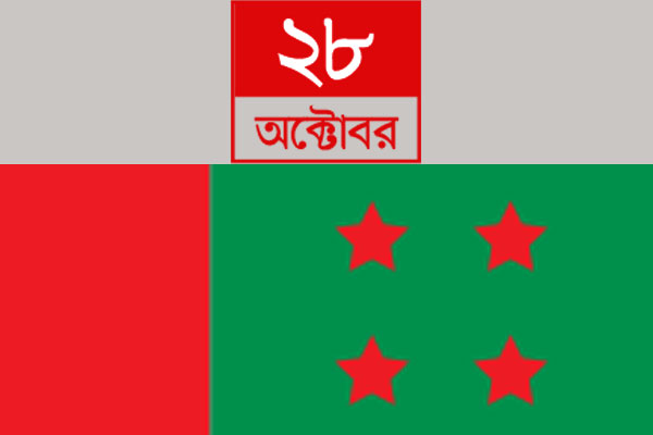 বড় জমায়েতের সঙ্গে পাড়া মহল্লায়ও শক্তির মহড়া