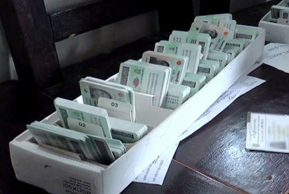 বিকেল থেকে ৬৪ ঘণ্টা বন্ধ থাকবে এনআইডি সেবা