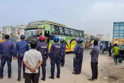 ঢাকা-আরিচা মহাসড়কে যানবাহনে তল্লাশি