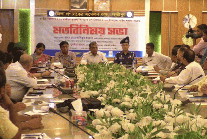 'আস্থাহীনতায় নির্বাচন কমিশনকে মানে না বিএনপি'