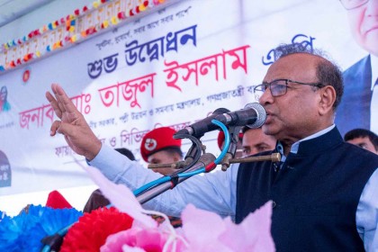 'যারা নির্বাচন প্রতিহত করার চেষ্টা করবে, জনগণ তাদেরকে প্রতিহত করবে'