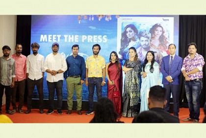 ৩ নভেম্বর মুক্তি পাচ্ছে ‘মেঘের কপাট’