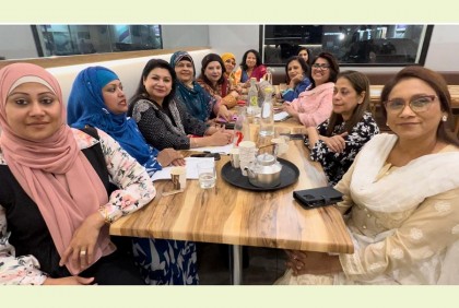 বাংলাদেশ লেডিস ক্লাব অস্ট্রেলিয়ার আগামী বছরের কার্যক্রম ঘোষণা 