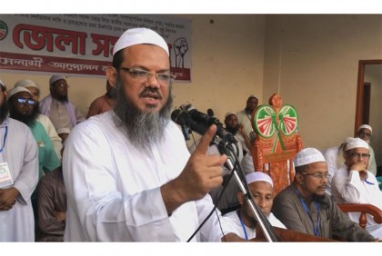ভোটের অধিকারের জন্য জনগণ
আন্দোলনে ঝাঁপিয়ে পড়বে: ফয়জুল করিম