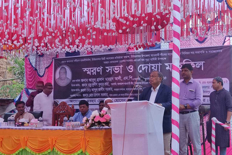 মোতালেব হোসেন সরকারের স্মরণসভা অনুষ্ঠিত