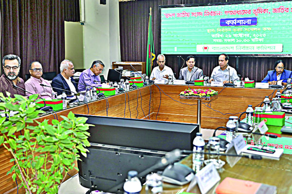 নিরপেক্ষ নির্বাচনে আইনের প্রয়োগ, আস্থা অর্জনের তাগিদ