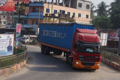 রূপপুরে পৌঁছাল ইউরেনিয়ামের পঞ্চম চালান